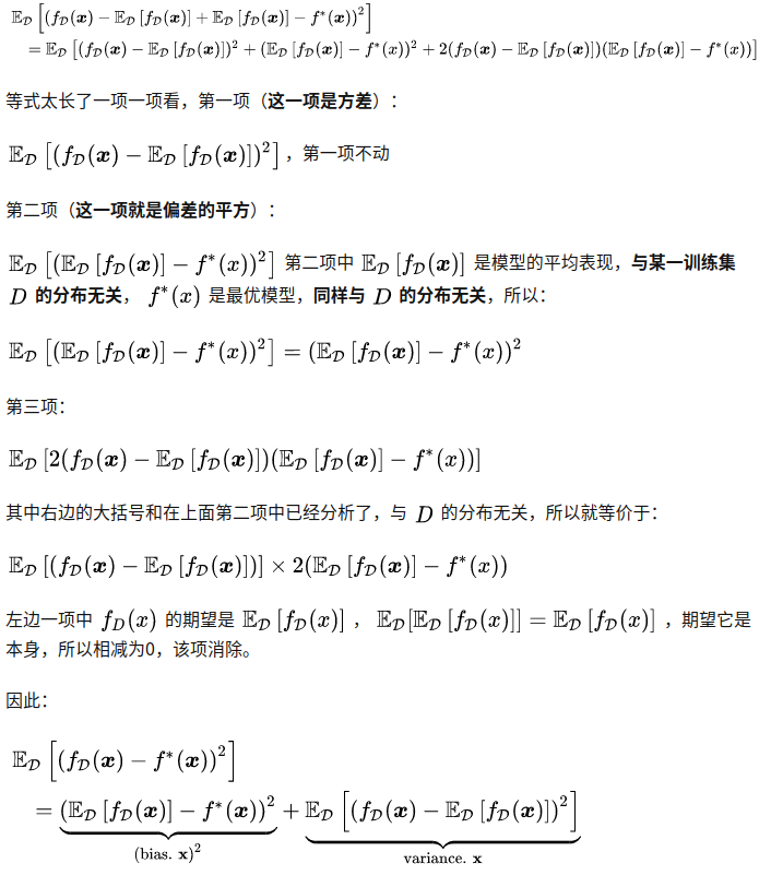 image-20201010215650392