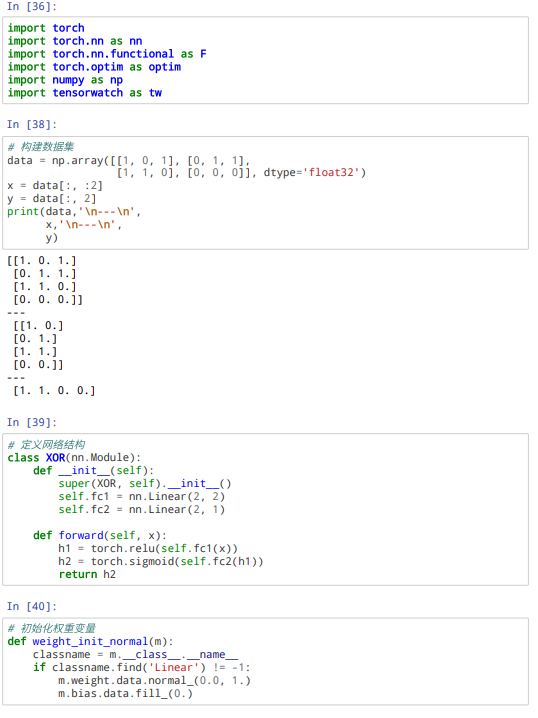 image-20201019130548874